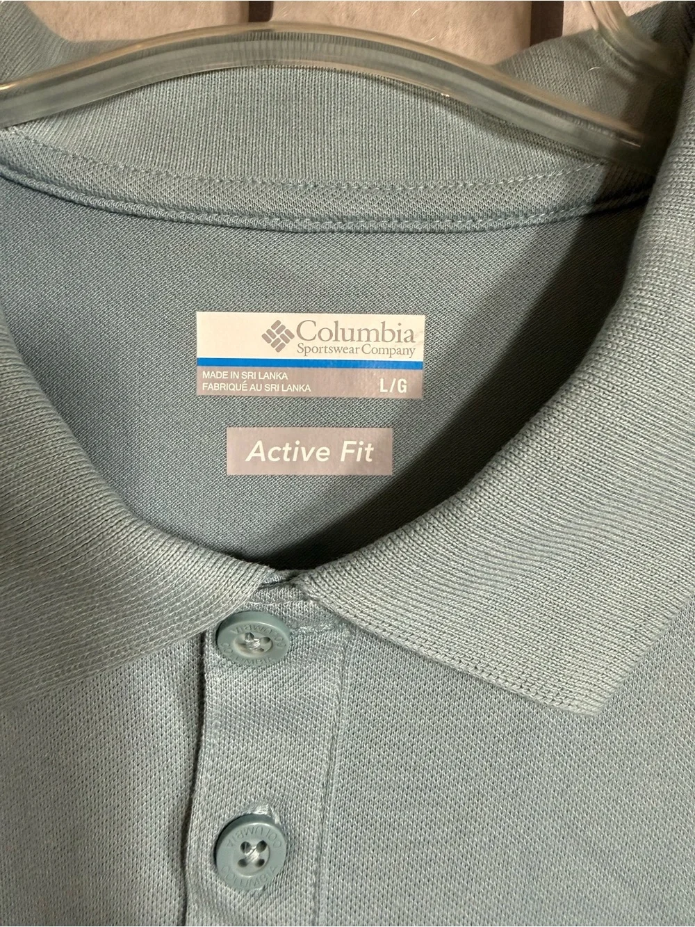 Columbia Men's Short Sleeve Polo Shirt Active Fit Sage Mint Green Size Large